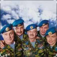 группа Голубые береты - Ордена не продаются