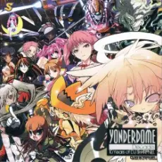 DJ SHARPNEL - Airwave