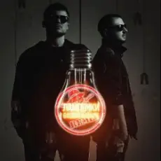 Обложка трека Лампочки (Pahus Remix)