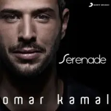 Omar Kamal - Bridge Over Troubled Water