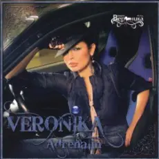 Вероника - Дом периньон