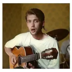 Веня Дркин - Не о такой я мечтал