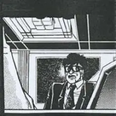 Sonic Subjunkies - Turntable Terrorist