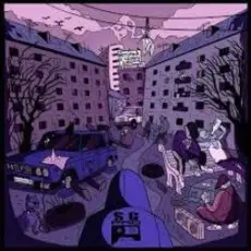 Ямыч Восточный круг feat Макси АК - Ты мне не кент