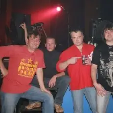 Старый примус - Чужая жена