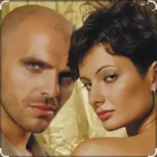 Непара - Где ты была