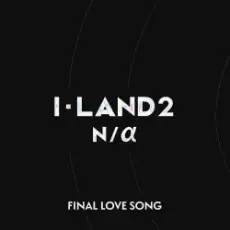 ROSÉ - FINAL LOVE SONG