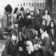 Митра - Наша память