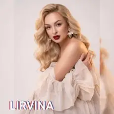 Lirvina - Я заезда