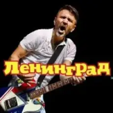 Обложка трека Мне Бы В Небо (Вступаем В Группу, Море Позитива& / /club24228511 . У Нас Вы Найдете Свежие Анекдоты, Интересные Смешные Видео, Фото. Группа Набира