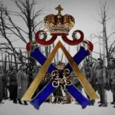 Евгений Аксенов - Марш Лейб Гвардии Измайловского Полка