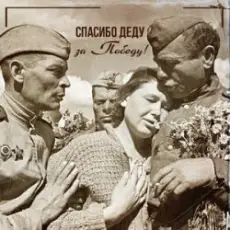 Виталий Матусов & Владимир Копылов - Ленинградская застольная