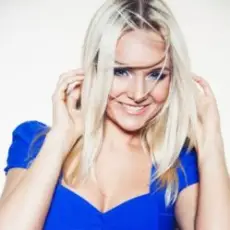 DJ Настя Крайнова - До солнца