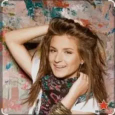 Таня Степанова - Мама