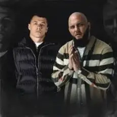 MACAN & Брутто - Золотые купола