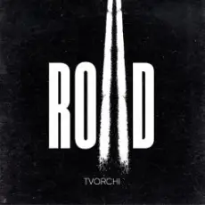 TVORCHI - Troublemaker