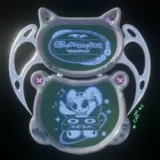 DJ Fuckoff - The cum track