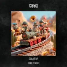 KILLTEQ - Bobi & Boba