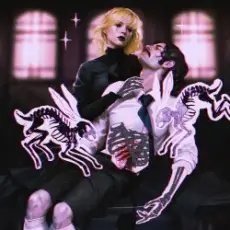 СТРУКТУРА СЧАСТЬЯ - Пароль до i' губ