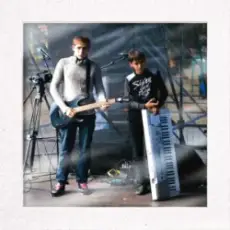 Bulvar LU - Щасливі дні