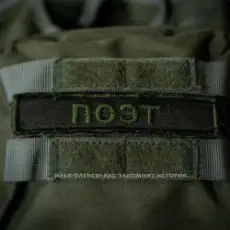 Илья Оленев - Сапоги