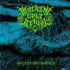Machine Cult Ritual - The Cross Burns