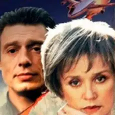 К/Ф “Зависть богов” - Танго