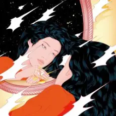 Peggy GOU - Hundres Times