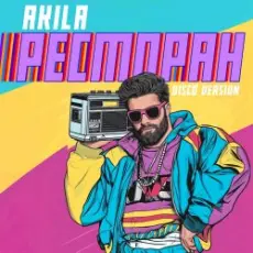 Akila - Она одна