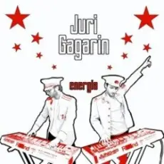Juri Gagarin - Supermarkt