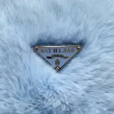 JUNIOR (GHETTO DOGS) - ВАТ ИЗ ЛАВ (Bars Radio Edit)