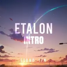 Павел - Sound IPN-Etalon Intro