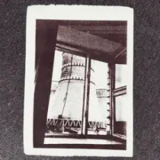 Do Sliz & Nervacia - Готель Варавш