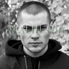 Ikigai - Зелені Очі