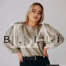 LA - БІЛІ ЛІЛІЇ