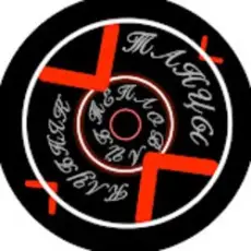 NEXOLOD - Не верю