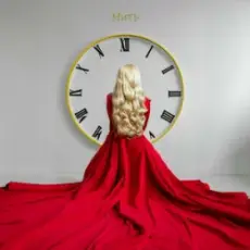 Marshroot - Танцюй!