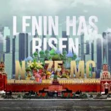 Noize MC - Lenin Has Risen