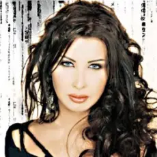 Nancy Ajram - Shiekh El Shabab
