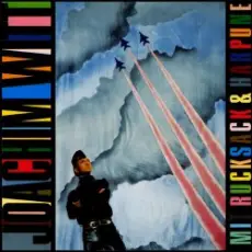 Joachim Witt - Das Supergesicht (Album Version)