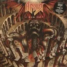 Ария - Воля и разум