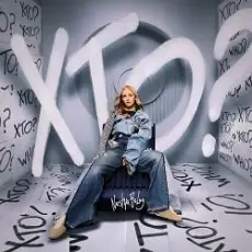 Lely45 - Я загорну тобі на пам'ять