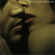 The Entelechia Society - Mellow Flex