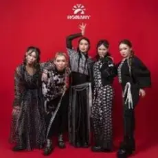 HOMANY - Без тебя