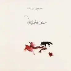 Агата Кристи - Мотоциклетка