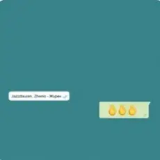 Jazzdauren & Zhenis - Жүрек