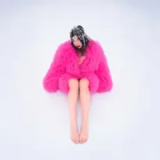 Схожа - Гра в бісер