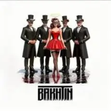 Bakhtin - Дрянь