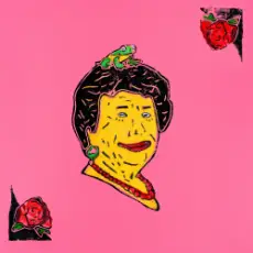 UGLI - Звезда 2.0