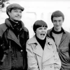 Дочь Монро и Кеннеди - Аут